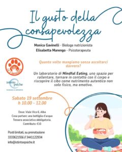 Il gusto della consapevolezza: mindful eating 2 702376389 1416197417201418 2415379046502046439 n