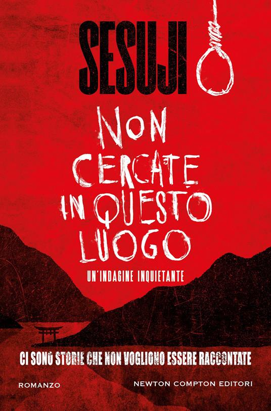 Non cercate in questo luogo
