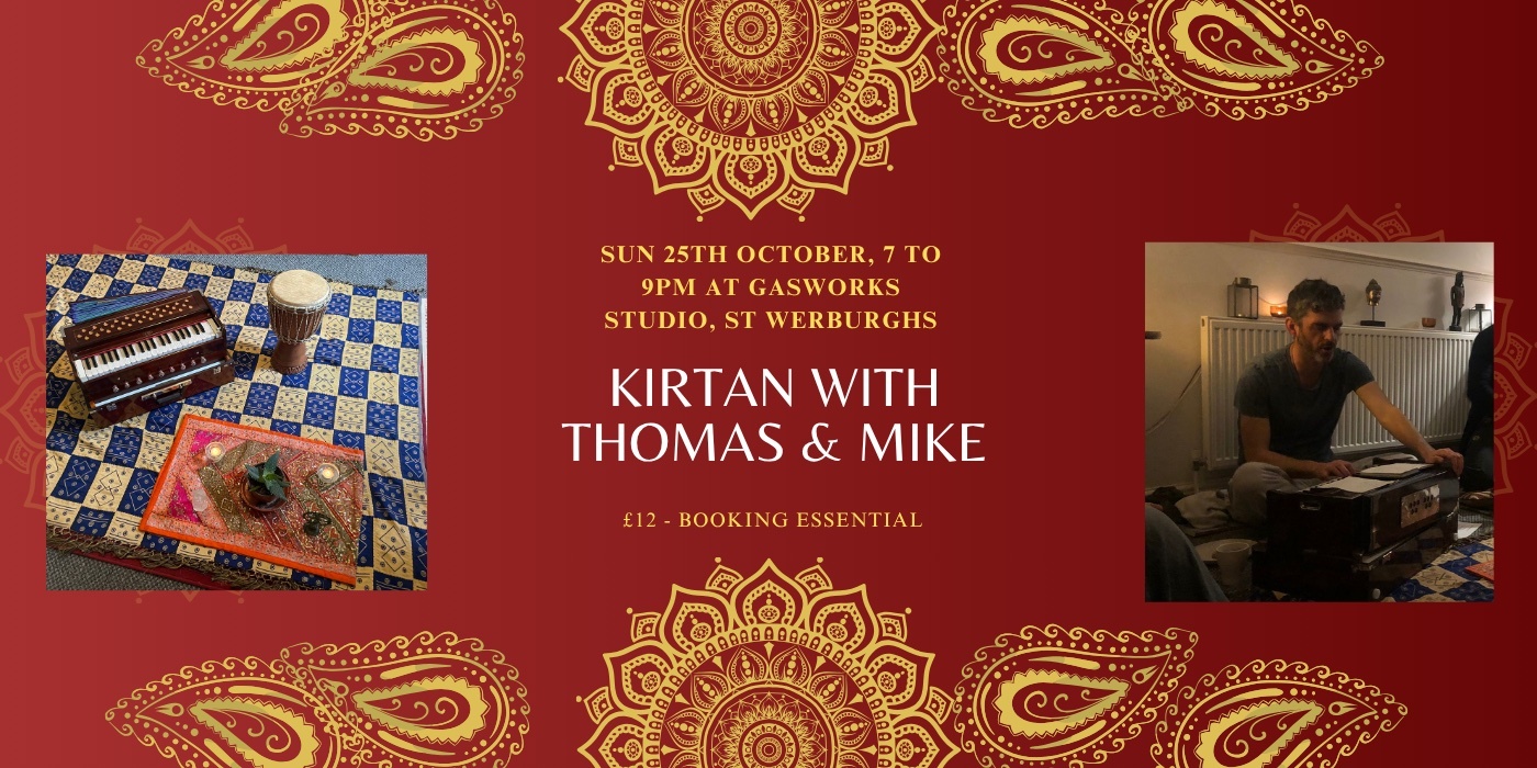Ecstatic Kirtan 1 979b40fb 98fc 46aa 99d5 d523addf85c9