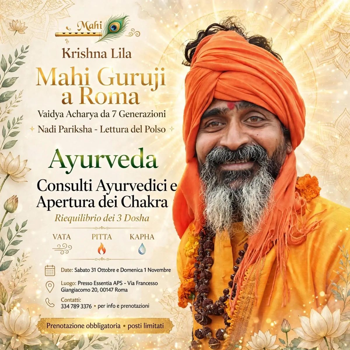 Consulte Ayurveda