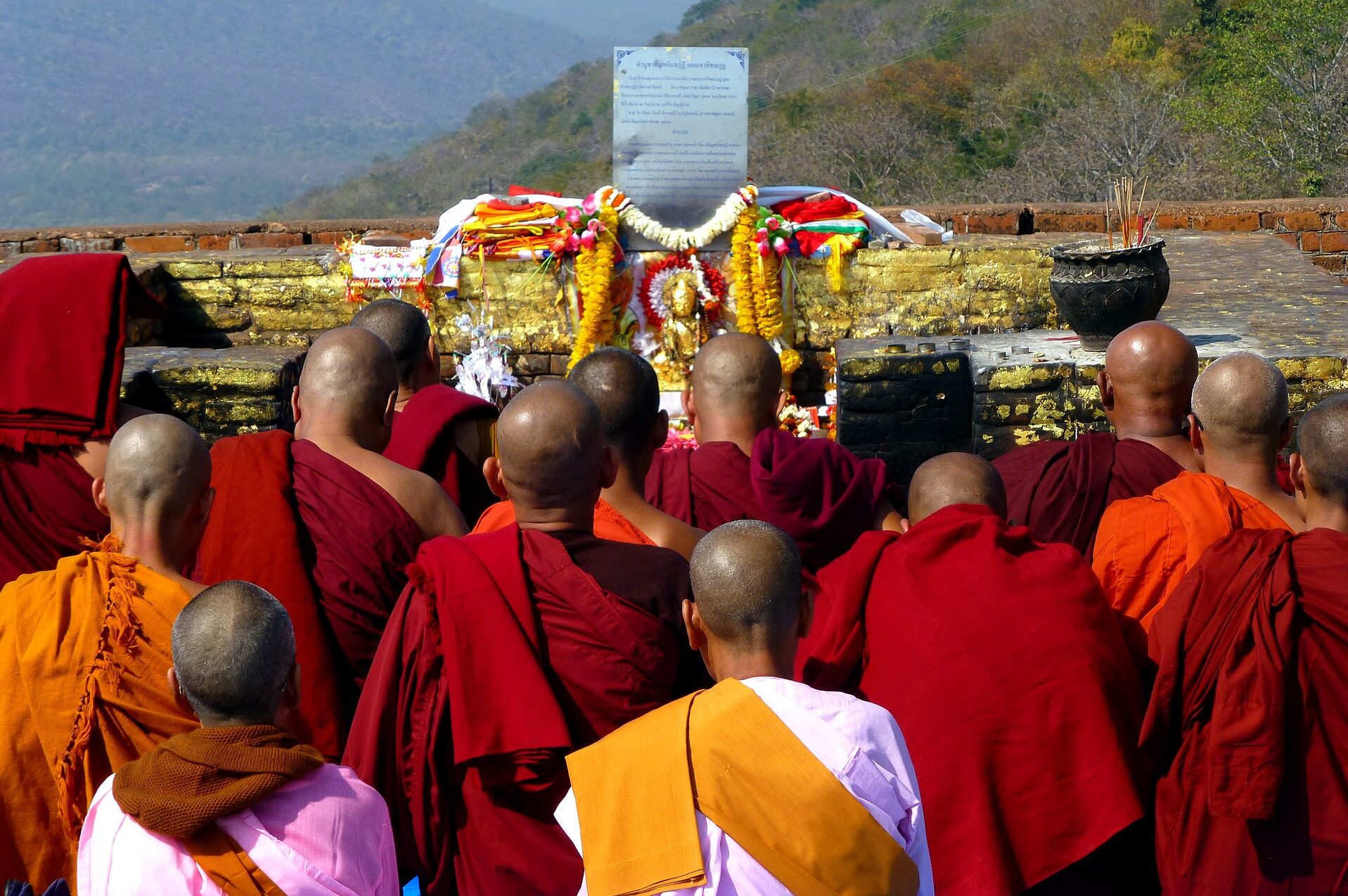 Rajgir 037 Chanting 9242149699 e1740420853788