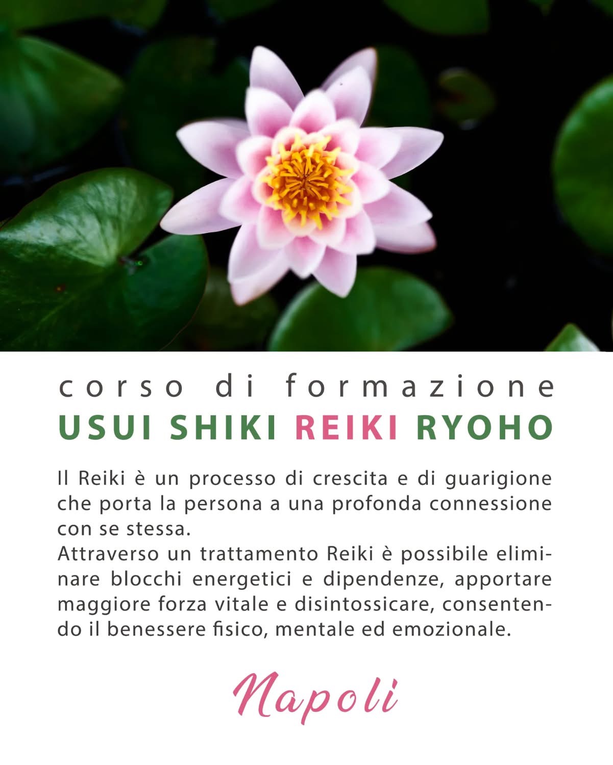 Reiki