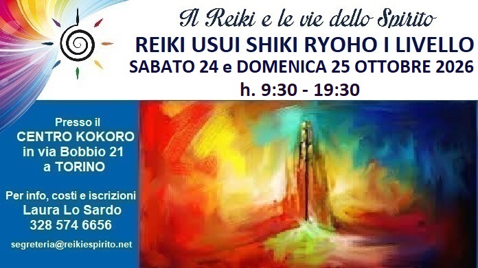 reiki usui shiki ryoho i livello torino