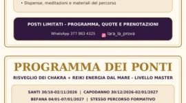 Home 230 Il viaggio dell’anima