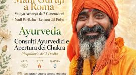 Home 116 Consulenza Ayurveda a Roma