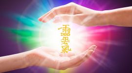 Eventi vicino a te 159 MANI REIKI 5 1200x800 1