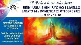 Home 91 Reiki Usui Shiki Ryoho I livello