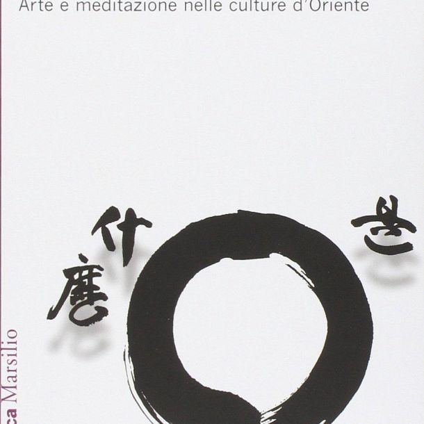 Magazine 37 estetica del vuoto giangiorgio pasqualotto