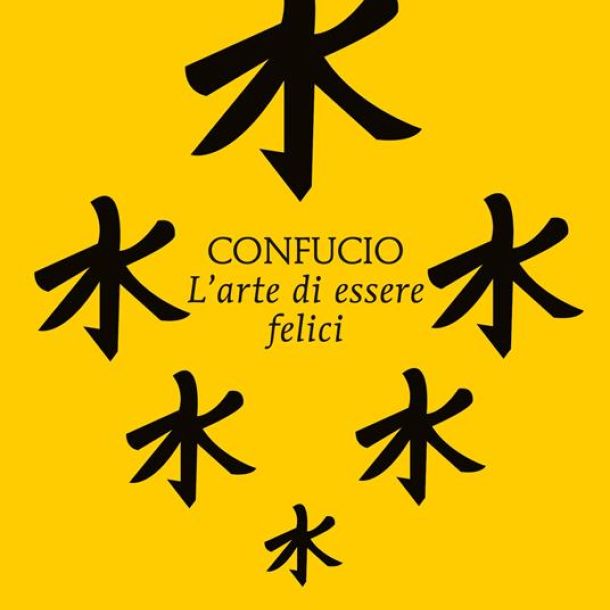 Magazine 42 l arte di essere felici